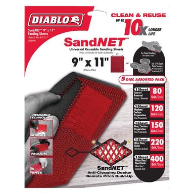 5PC 9 x 11 ASST SANDNET SANDSHEE