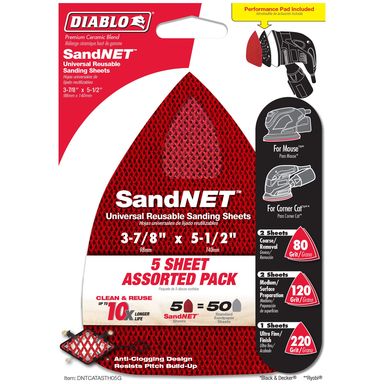 5PC 3 7/8 x 5 1/2 ASST SANDNET P