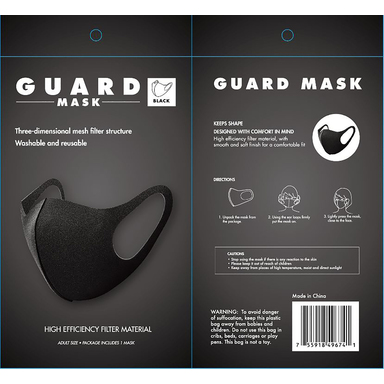 GUARD FACE MASK BLACK**TBD**