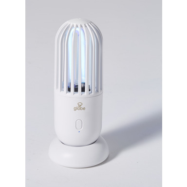 DISINFECT LAMP UV-C LED