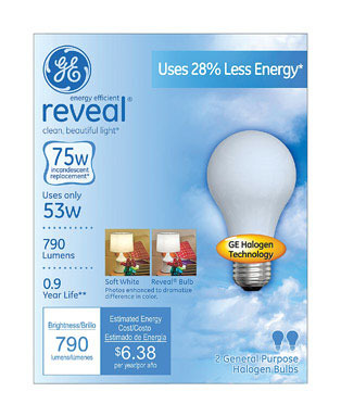 BULB HAL REV 53W SW 2PK