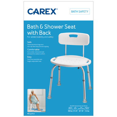 BATH/SHOWER SEAT 20.5"