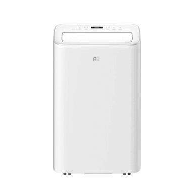 PORTABLE AIR CONDITIONER