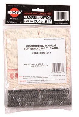 8 X 1 3/4 5# EXT POWERPRO 1000PC