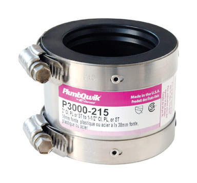 COUPLING SHIELDED 2X1.5"