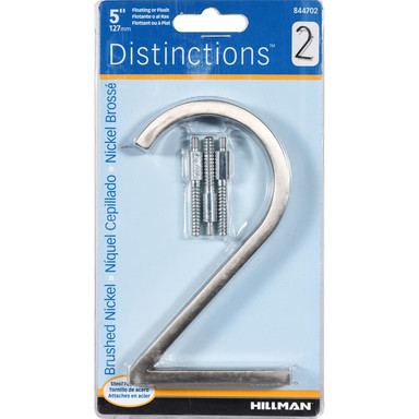 Hillman Distinctions 5 in. Silver Brushed Nickel Screw-On Number 2 1 pc