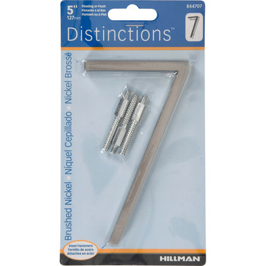 Hillman Distinctions 5 in. Silver Brushed Nickel Screw-On Number 7 1 pc