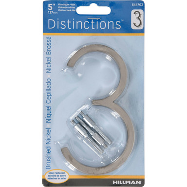 Hillman Distinctions 5 in. Silver Brushed Nickel Screw-On Number 3 1 pc