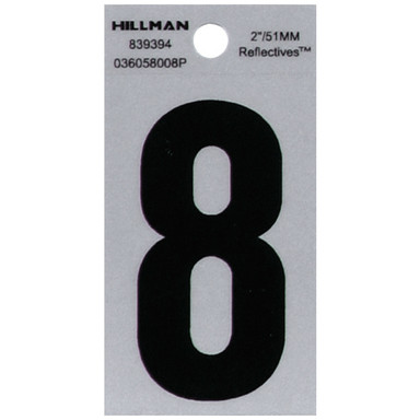 Hillman 2 in. Reflective Black Mylar Self-Adhesive Number 8 1 pc