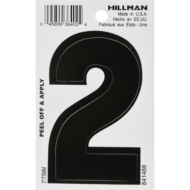 Hillman 3 in. Black Vinyl Self-Adhesive Number 2 1 pc