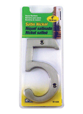 House Number 5 - 4" Satin Nickel