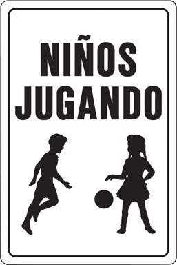 Sign Ninos Jugando 12x18 Mtl