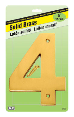 NUMBER HOUSE 5"S BRASS#4