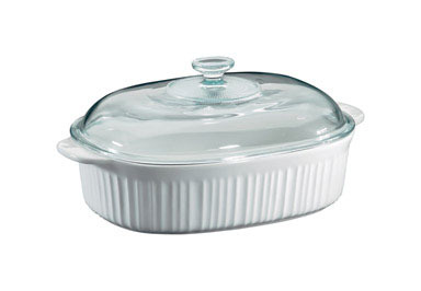 ROASTER W/COVER 4QT WHT