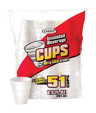 CUP INSULATED 8.5OZ 51PK
