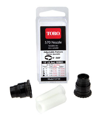 NOZZLE ADJO-330F/570 15'