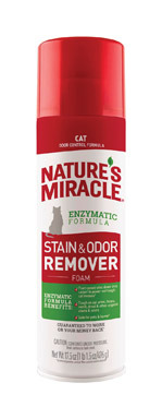 CAT STAIN&ODOR RMV17.5OZ