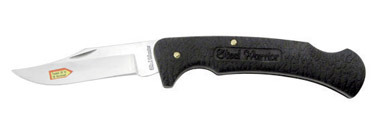 RUBBER HANDLE KNIFE 5"