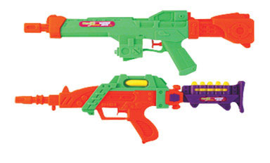 SUPER JET WATERGUN