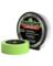 PAINTR TAPE HGH STRNGTH 45YD