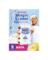 Clng Pad Lmn Blu/wht 5pk