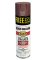 SPRYPAINT RUSTY METL16OZ