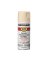 Rust-Oleum Stops Rust Gloss Almond Spray Paint 12 oz