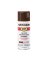 Rust-Oleum Stops Rust Gloss Leather Brown Spray Paint 12 oz