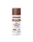 Rust-Oleum Stops Rust Flat Brown Protective Enamel Spray 12 oz