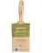NYLON/POLY WALL BRUSH4