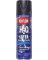 KRYLON H2O BLK SEA SATIN