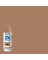 Rust-Oleum Painter's Touch 2X Ultra Cover Satin Nutmeg Paint + Primer Spray Paint 12 oz