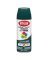 KRYLON HUNTER GREEN SPRAY PAINT