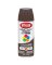 SPRAY KRYLON LEATHER BROWN