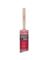 SILVER TIP BRUSH 2IN