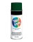 Rust-Oleum Touch n Tone Gloss Hunter Green Spray Paint 10 oz