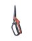 Shears Ss Wiss Trdmn 11"