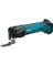 18V LXT MULTI-TOOL ,TOOL ONLY