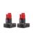 12V BATTERY 2P MW