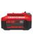 V20 BATTERY 5AH CM