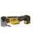 20V MAX XR Oscilating Multi-Tool
