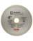 Diamond Blade 4"wet Con