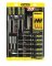 SCREWDRIVER 20PC STNLY