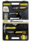 46PC HOME TOOL SET