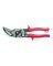 SNIPS OFFSET 9-1/4" RED