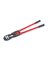 POWERLINK BOLT CUTTER24"