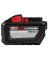 Milwaukee M18 RedLithium High Output HD12.0 18 V 12 Ah Lithium-Ion Battery Pack 1 pc