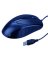 WIRED ERGO 3BUTTN MOUSE
