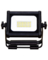 LED Rechargeabl Work Light 1500L