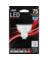 Led Dm Mr16 Gu5.3 Ww 75w